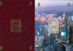 Hong Kong stamp collection includes Hong Kong stamps for 1995 housed in a superb red display stamp