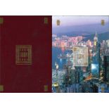Hong Kong stamp collection includes Hong Kong stamps for 1995 housed in a superb red display stamp