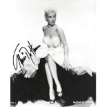 Gloria DeHaven Signed 10 x 8 inch b/w full length photo. Condition 8/10. All autographs are