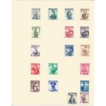 Austria stamp collection 18 stamps 1948 part set provincial costumes catalogue value £100. We