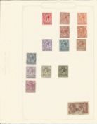 Great Britain stamp collection 1 loose page 14 stamps dated 1912 GV used and mint 2/6d slightly