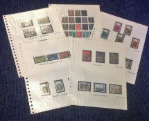 GB stamp collection commemoratives 5 loose pages unmounted mint dating 1970/71. We combine postage