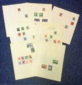 Grenada and Hong Kong stamp collection 7 loose sheets mint and used catalogue value £55. We