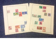 Switzerland stamp collection 12 used stamps 1954/56. We combine postage on multiple winning lots and