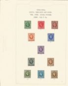 Great Britain stamp collection 1 loose page 11 mint stamps dated 1934/1936 GV catalogue value £60.