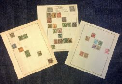 China stamp collection 3 loose pages early material mint and used. We combine postage on multiple