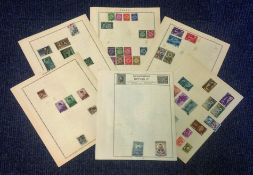 World stamp collection 6 loose sheets used countries include Israel, Indonesia ana Honduras. We