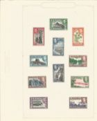 Ceylon stamp collection 11 mint stamps 1938 part set includes SG 395, 393. We combine postage on