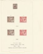 Great Britain stamp collection 1 loose page 4 mint stamps dated 1924/1925 GV catalogue value £80. We