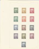 Barbados mint stamp collection on loose album page, 13 stamps, 1938, Includes 2/6d and 5/=. We