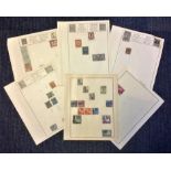 World stamp collection 6 loose sheets mint and used includes Iceland, Haiti, Ethiopia and Dutch