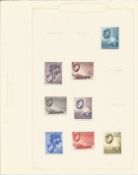 Seychelles stamp collection 8 stamps 1938 part set includes 1, 1, 50, 2, 25 and 5 rupees. We combine