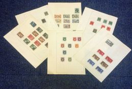 Nigeria Stamp collection 7 loose sheets prior to 1960 mint and used catalogue value £80. We