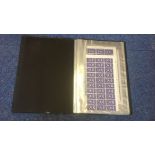 GB stamp collection in large album, Unmounted mint, Mainly GVI to 1951, Lot of full sets, Includes