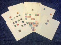 Iraq stamp collection 7 loose sheets used some rare stamps. We combine postage on multiple winning