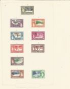 Trinidad and Tobago stamp collection 10 stamps 1938 part set includes SG249 4C Brown (int £30). We