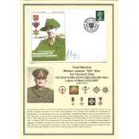 Field Marshal William Joseph Bill Slim, 1st Viscount Slim signed 1970 National Army Museum cover,