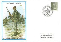 The Parachute Regiment Presentation of New Colours unsigned FDC date stamp 15 July 1974. Good