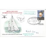 Field Marshall Sir Michael Carver DSO MC signed British Army Whitbread Yacht cover. Good