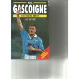 Paul Gascoigne signed hardback book titled The Inside Story signed on fixed bookplate inside title