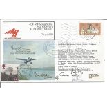 Prince Faisal of Jordan signed rare 1979, 40th ann first jet flight RAF cover. Only 10 signed