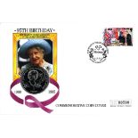 Her Majesty Queen Elizabeth the Queen Mother 95th birthday PNC coin cover. Numbered 00590. Douglas