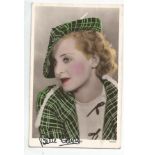 Bette Davis (1908-1989) Hollywood Actress Signed Vintage Postcard. Good Condition. All autographs