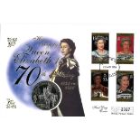Her Majesty Queen Elizabeth II 70th birthday PNC coin cover. Numbered 2327. St Helena 22/4/1996