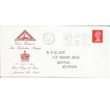 1969 4d New Definitives FDC rare North Herts Stamp club illustrated cover. GB stamps and Herts CDS