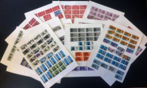 GB used stamp collection. 14 loose album pages of comms. 1953 1970. Some duplication. Good
