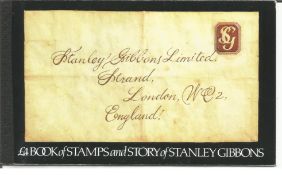 Royal Mail complete prestige stamp booklet Story of Stanley Gibbons. Good Condition. All autographed