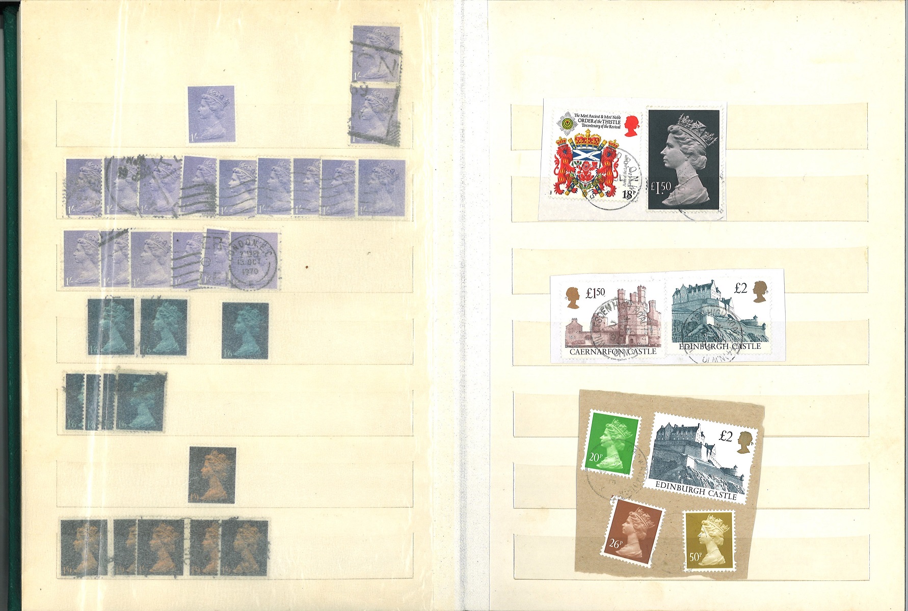 GB stamp collection in stockbook. Some duplication. Includes QEII defs 1950's, QEII high value - Image 5 of 5