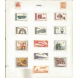China mint and used stamp collection on 9 album pages, all hinged, few earlier ones. Good Condition.