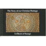 Story of our Christian Heritage £4 Royal mail complete prestige stamp booklet complete. Good