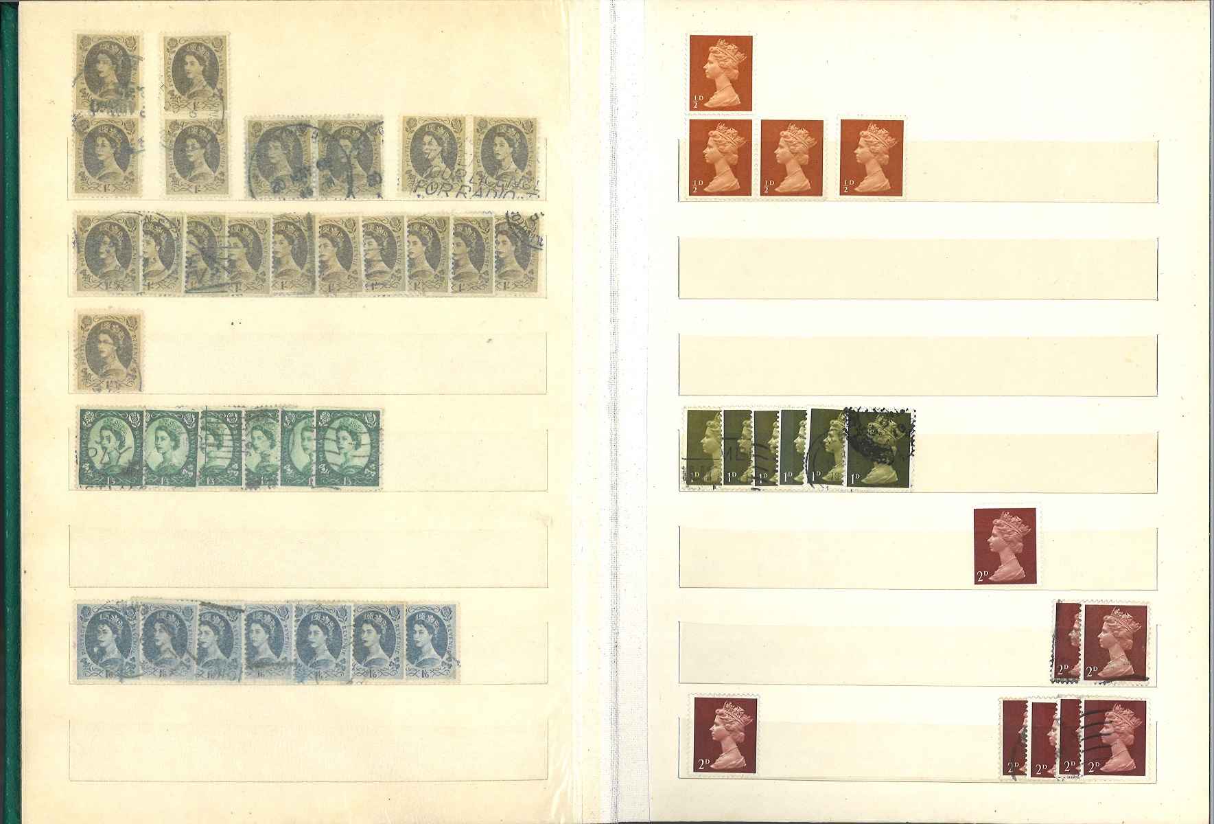 GB stamp collection in stockbook. Some duplication. Includes QEII defs 1950's, QEII high value - Image 2 of 5