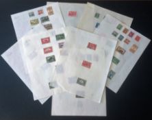 Canadian stamp collection on 9 loose pages. Catalogue value £250. Good condition. We combine postage