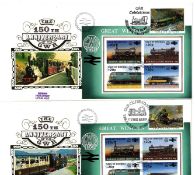 2 covers issued by Benham. GB - The 150th anniv of GWR. Includes miniature sheet issued by Railway
