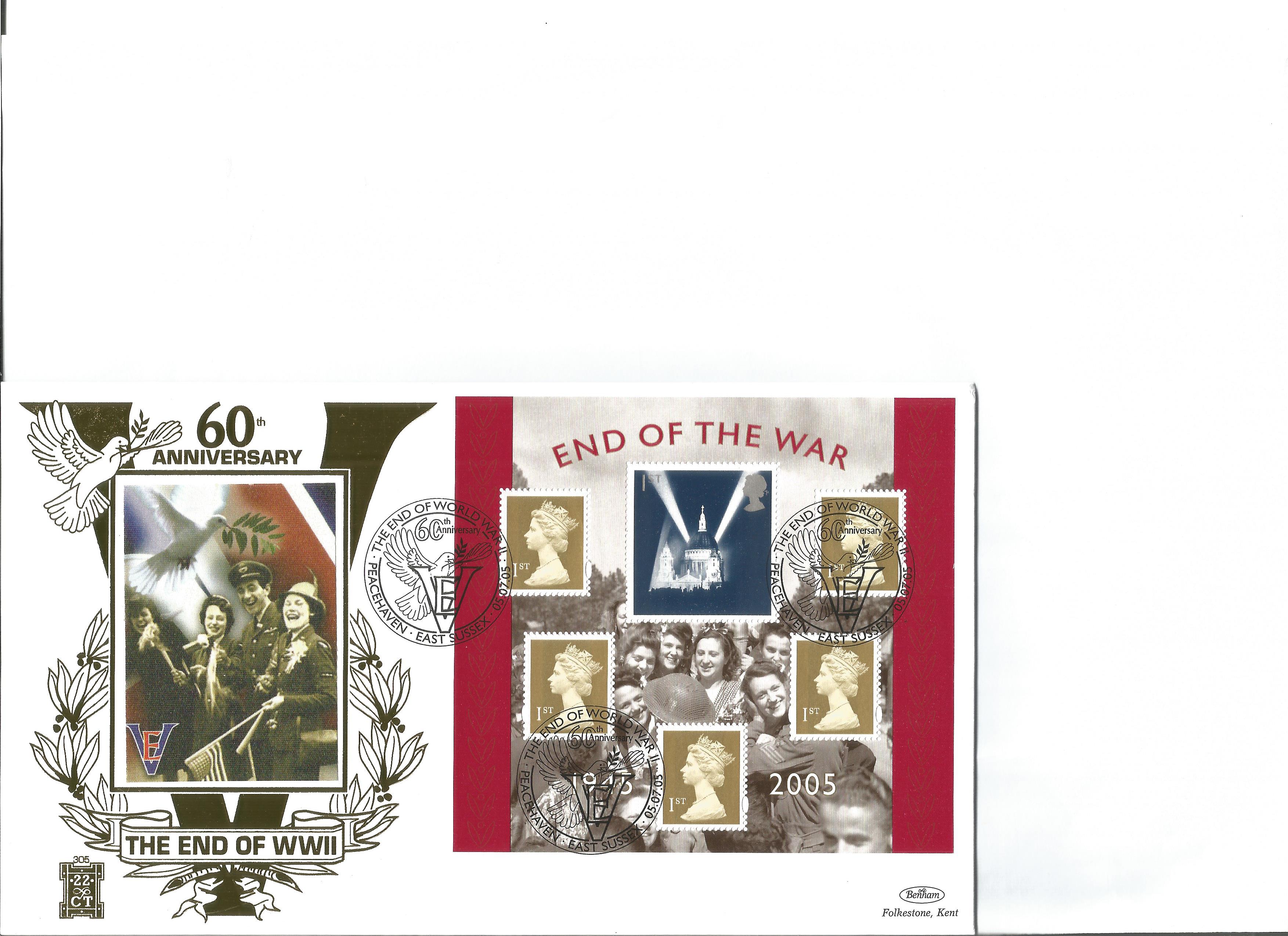 60th anniversary the end of WWII FDC. Good condition. We combine postage on multiple winning lots