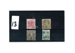 Portuguese used stamp collection. 4 stamps. SG232 20R red with perf "BBC", SG358 130R brown on