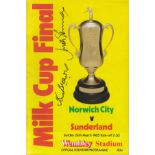 Norwich City 1985, Official Programme For The 1985 League Cup Final, A 1-0 Victory Over