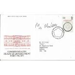 Mo Mowlam signed FDC. Good Condition. All autographed items are genuine hand signed and come with