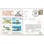 50th Anniversary of the Outright Winning of the Schneider Trophy signed FDC No 206 of 435. Flown