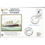 Titanic survivor Millvina Dean signed 1982 80th ann RMS Titanic Maiden voyage cover. Good Condition.