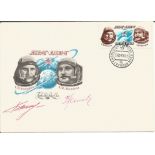 Cosmonaut Boris Volynov and Vitaly Zholobov signed Soyuz 21 cover has fold down centre priced