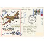WW2 multiple signed cover Raf Fylingdales Halifax cover. Signed by Willy Messerschmitt, Ernst