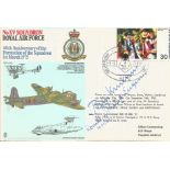 WW2 Admiral Brinkmann CO Prinz Eugen signed XV Sqn RAF cover, rare only 40 issued. Good Condition.