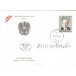 Kurt Josef Waldheim signed 1992 Austrian FDC dedicated to him. He was an Austrian politician and