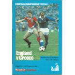 Football Vintage Programme England v Greece European Championship Qualifying 30th March 1982 Wembley