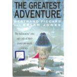 Brian Jones signed hardback book titled The Greatest Adventure signed on the inside title page.