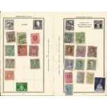 Austria and Germany stamp collection 6 loose leaves of vintage stamps. Good Condition. We combine